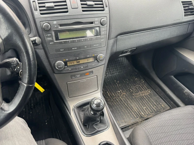 Toyota Avensis 2.0 D-4D 126 Diesel GERMANY, снимка 15 - Автомобили и джипове - 53089962