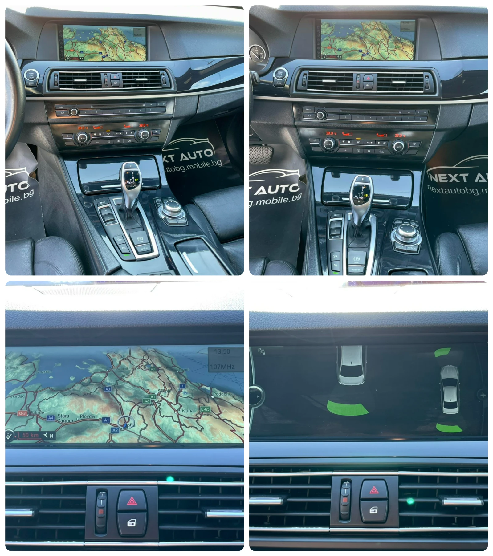 BMW 530 X-DRIVE 3.0D 258HP | Mobile.bg   13