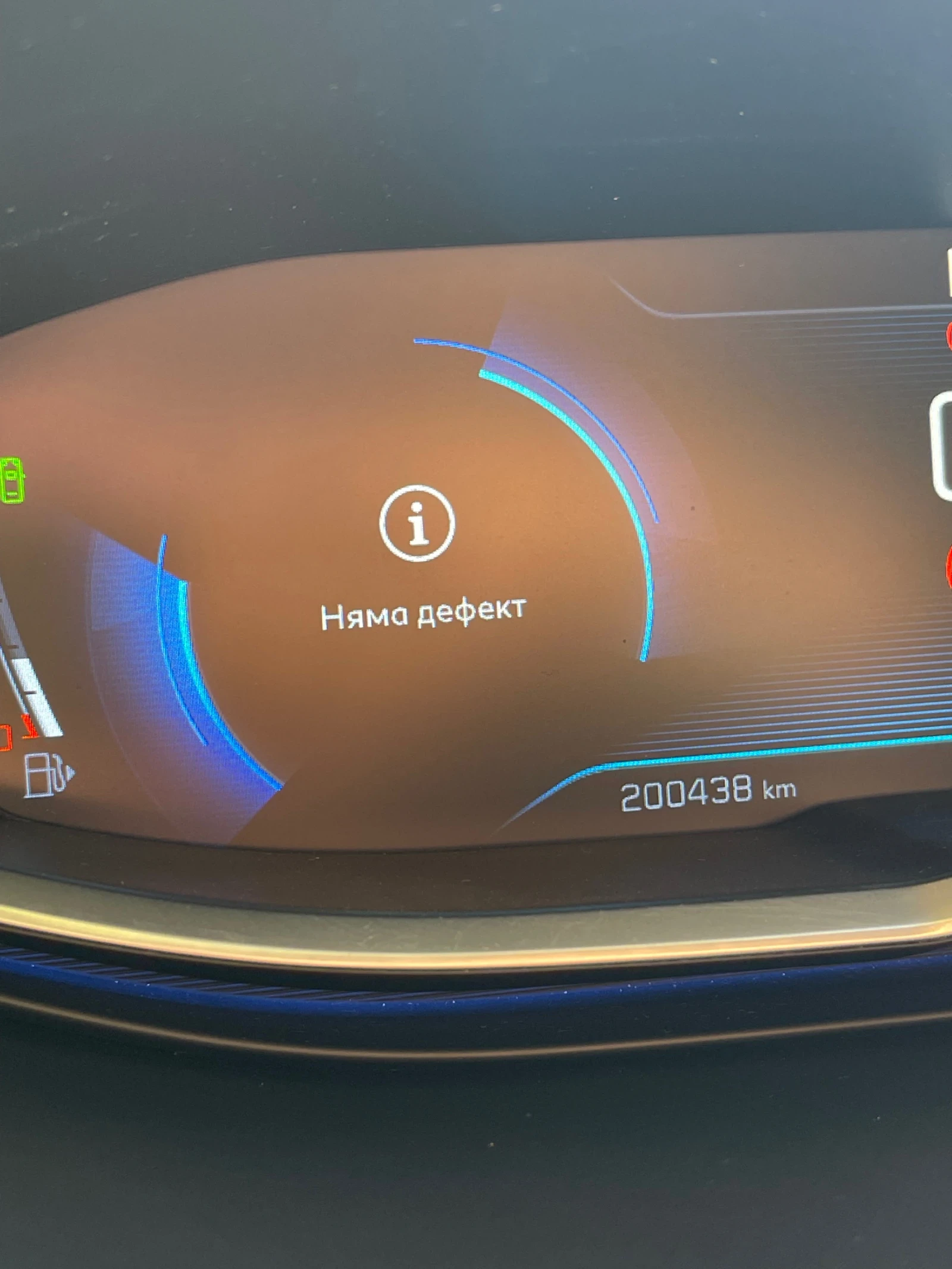 Peugeot 3008 GT-Line | Mobile.bg — изображение 6