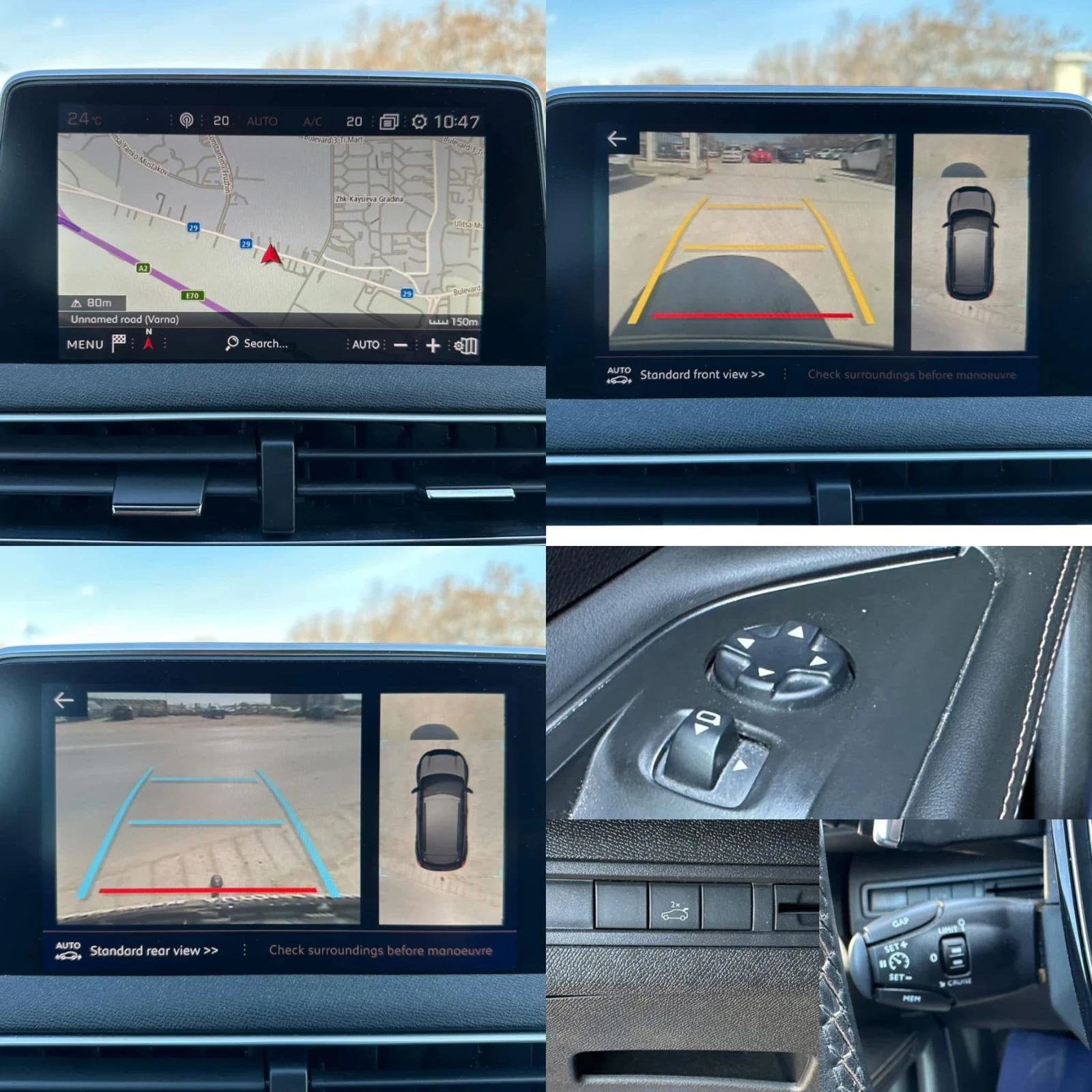 Peugeot 3008 GT-Line | Mobile.bg — изображение 8