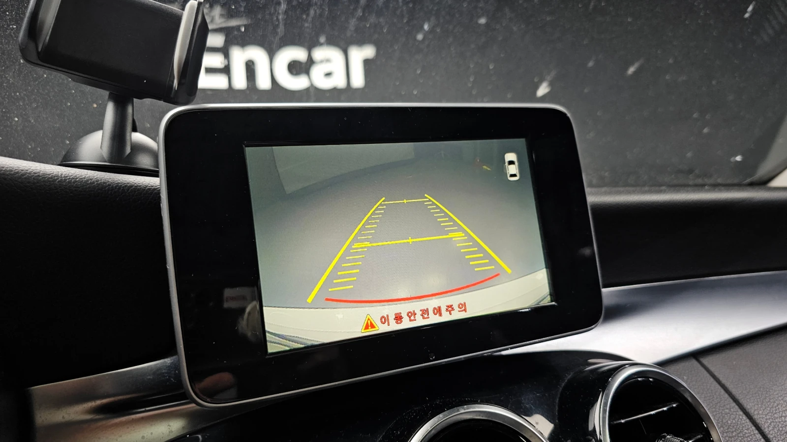 Mercedes-Benz C 200 | Mobile.bg   14