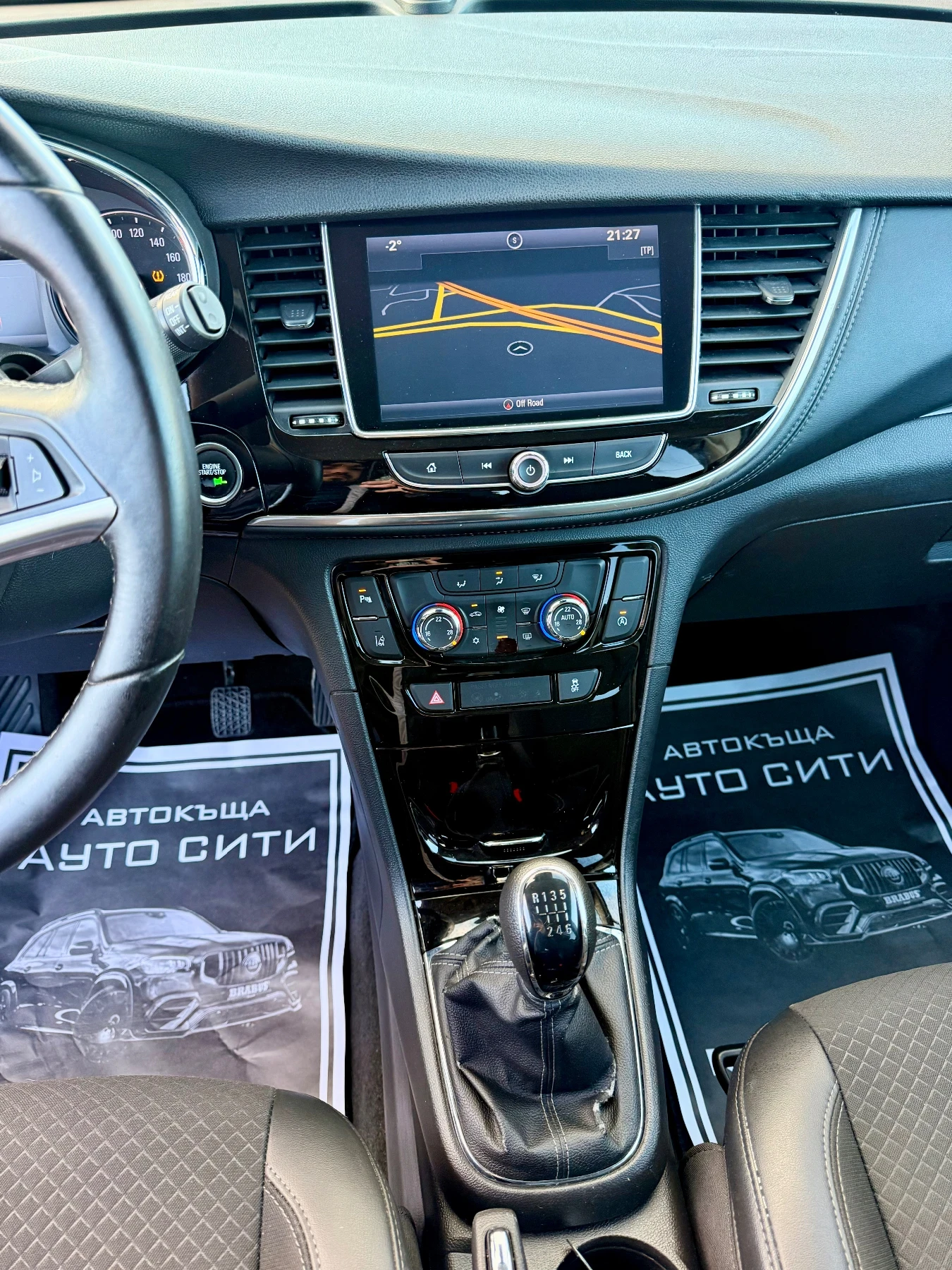 Opel Mokka X ��� ����* ������* ���* ������* ����* ������*  | Mobile.bg � ����������� 15