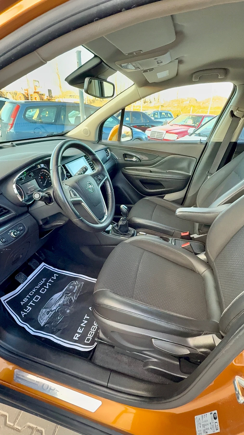 Opel Mokka X ��� ����* ������* ���* ������* ����* ������*  | Mobile.bg � ����������� 14