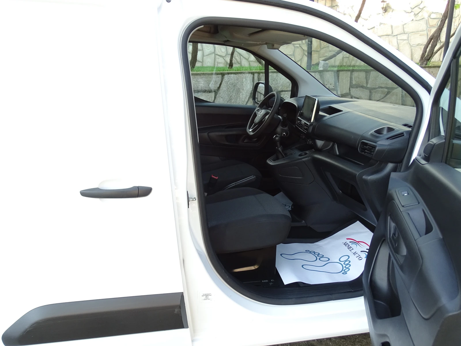 Opel Combo 1.5 NAVI KLIMA N1  EURO 6 , снимка 17 - Автомобили и джипове - 54491907