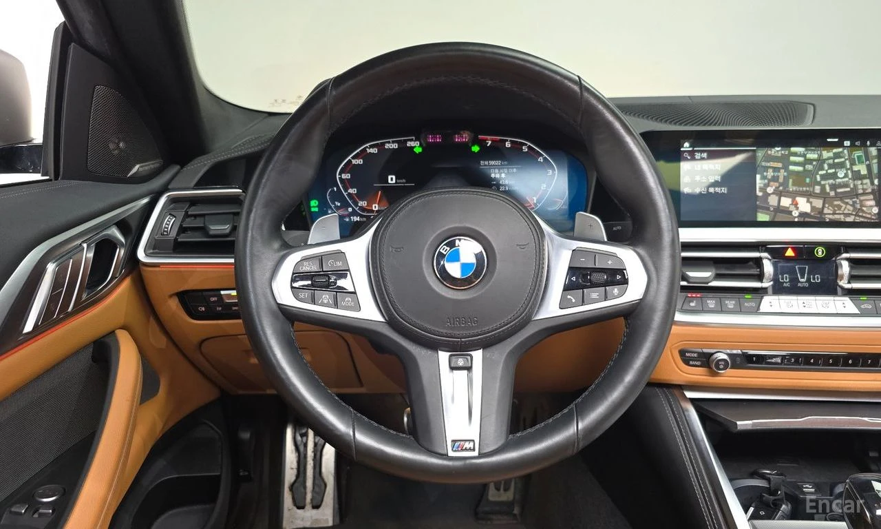 BMW 440 i xDrive* HARMAN KARDON* 360 CAM* ХЕДЪП* DISTRONIC, снимка 9 - Автомобили и джипове - 54720637