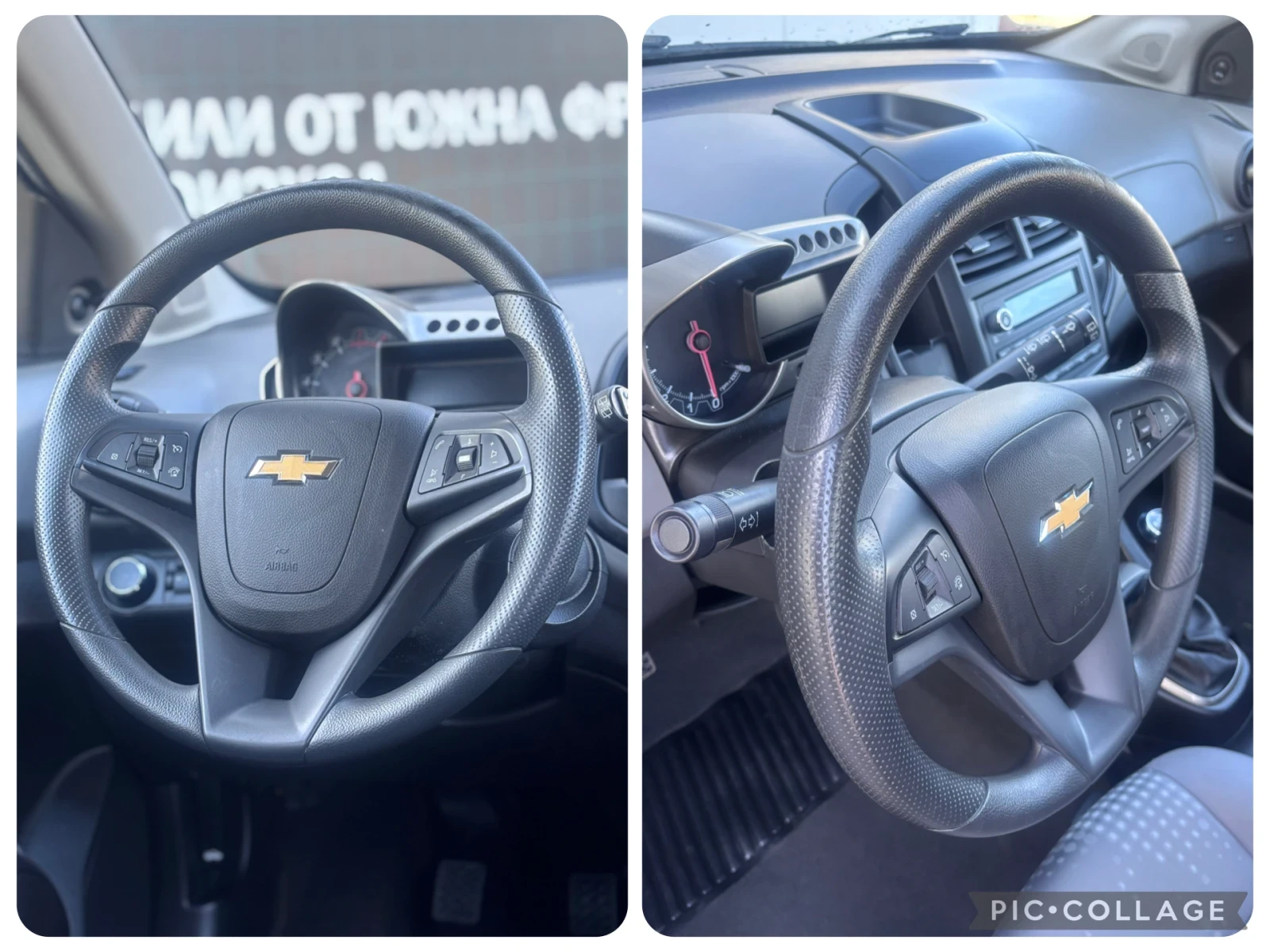 Chevrolet Aveo 1.2 i  Eur.5 | Mobile.bg � ����������� 15