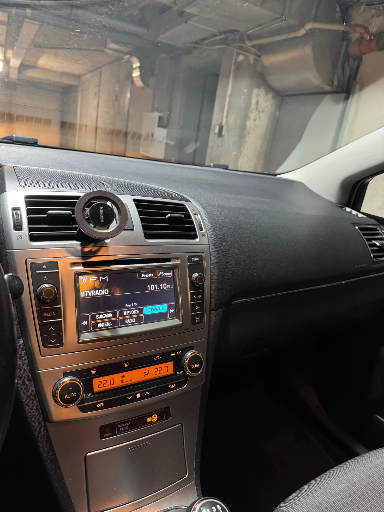 Toyota Avensis T27, снимка 5 - Автомобили и джипове - 55349520