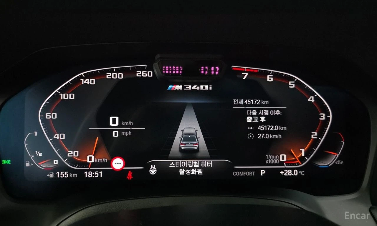 BMW 340 HARMON* KARDON* ХЕДЪП* ДИСТРОНИК* 360КАМЕРА* , снимка 12 - Автомобили и джипове - 55391246