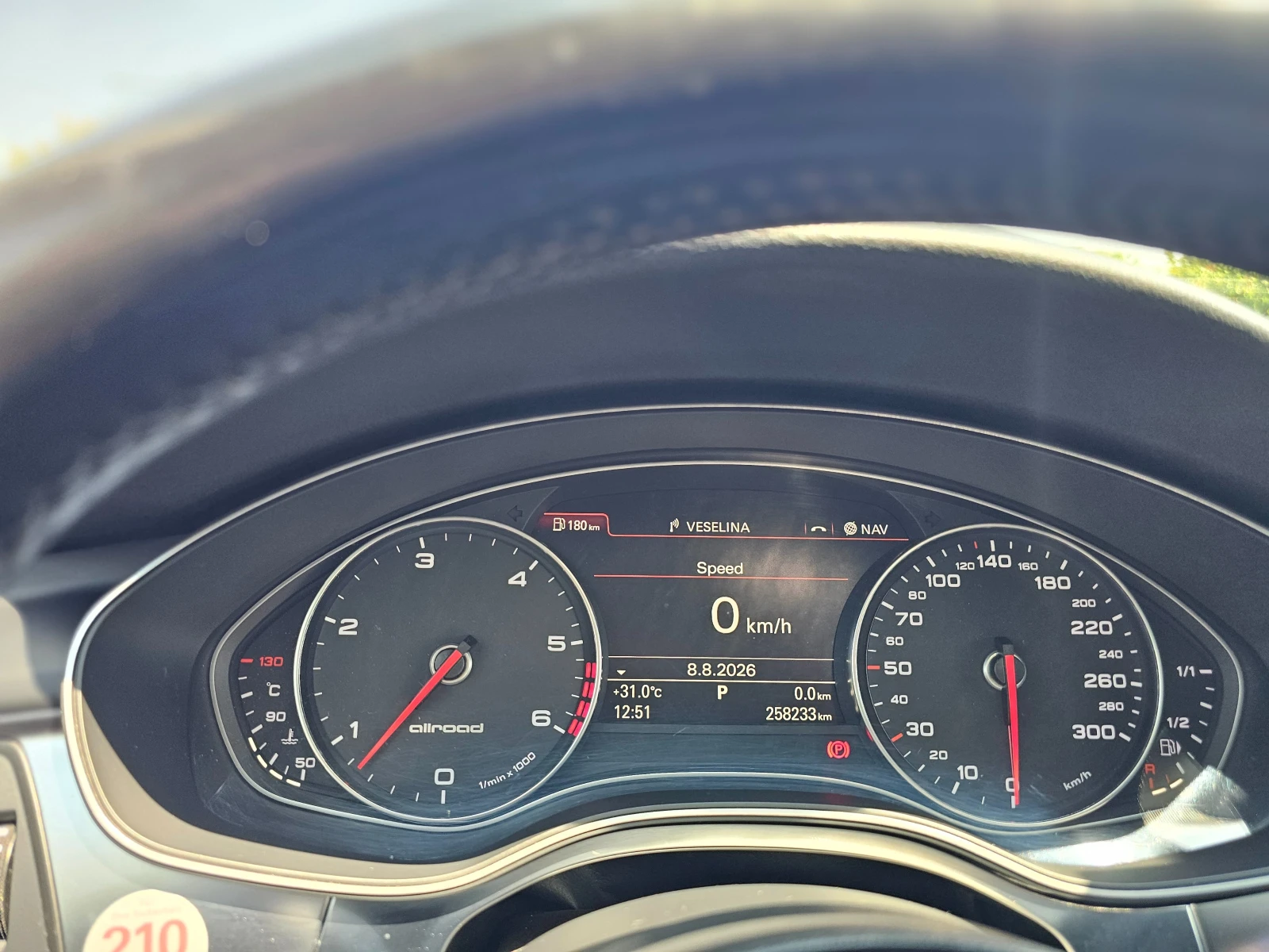 Audi A6 Allroad Куатро, снимка 12 - Автомобили и джипове - 55598262
