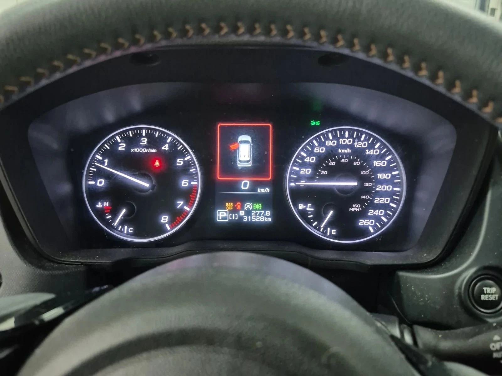 Subaru Forester, снимка 10 - Автомобили и джипове - 56729089