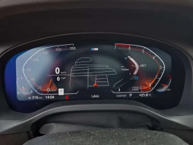 BMW X4 * XDRIVE30I * ХЕД-ЪП * 2 КЛЮЧА * ПАНОРАМА * , снимка 11