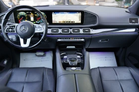 Mercedes-Benz GLS 600 Maybach 4Matic Exclusive ГАРАНЦИОНЕН, снимка 8