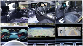Mercedes-Benz GLS 600 Maybach 4Matic Exclusive ГАРАНЦИОНЕН, снимка 13