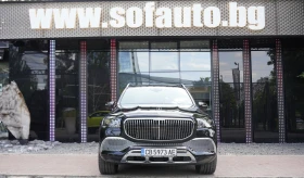 Mercedes-Benz GLS 600 Maybach 4Matic Exclusive ГАРАНЦИОНЕН, снимка 2