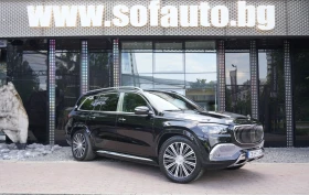 Mercedes-Benz GLS 600 Maybach 4Matic Exclusive ГАРАНЦИОНЕН, снимка 3