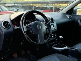 Nissan Qashqai 1.5DCI НОВ ВНОС, ОБСЛУЖЕНА РЕГИСТРИРАНА , снимка 11