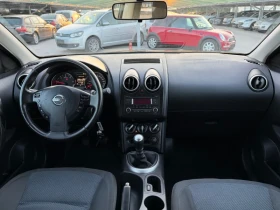 Nissan Qashqai 1.5DCI НОВ ВНОС, ОБСЛУЖЕНА РЕГИСТРИРАНА , снимка 9