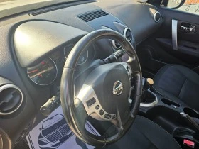 Nissan Qashqai Navi---Kamera | Mobile.bg    7