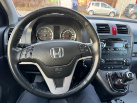 Honda Cr-v 2.2iCTDi 4x4 Executive , снимка 15