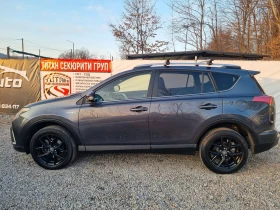 Toyota Rav4 2.5i HYBRID 97000km | Mobile.bg    2