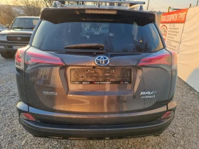 Toyota Rav4 2.5i HYBRID 97000km | Mobile.bg    4