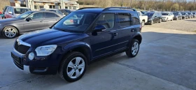 Skoda Yeti 2.0tdi 110k.c* 4x4* UNIKAT*  | Mobile.bg    3