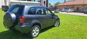 Toyota Rav4 2.0d | Mobile.bg    5
