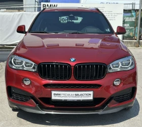 Обява за продажба на BMW X6 xDrive40d ~64 000 лв. - изображение 11