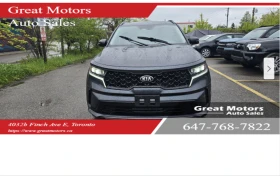 Kia Sorento EX KEYLESS/LANE ASSIST/ПОДГРЕВ/NAVI