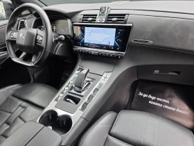 DS DS 7 Crossback 1.6 E-TENSE 300 OPERA 4WD EAT8 | Mobile.bg � ����� ������ 12