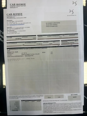 DS DS 7 Crossback 1.6 E-TENSE 300 OPERA 4WD EAT8 | Auto.bg — изображение 10