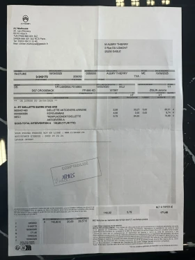 DS DS 7 Crossback 1.6 E-TENSE 300 OPERA 4WD EAT8 | Auto.bg — изображение 9