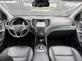 Hyundai Santa fe 2.2CRDI* PREMIUM* FACELIFT* 4X4*  - 15800 € / 30902.11 лв. - 52187466 9