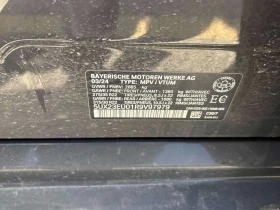 BMW X5 | DISTRONIC | HUD | HARMAN KARDON | 360 |  | Auto.bg — изображение 11