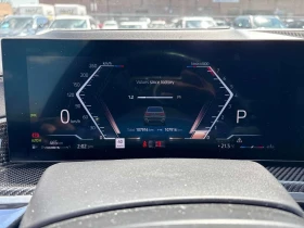 BMW X5 | DISTRONIC | HUD | HARMAN KARDON | 360 |  | Auto.bg — изображение 8