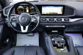 Mercedes-Benz GLS 600 Maybach 4Matic Exclusive ����������� | Mobile.bg � ����� ������ 10