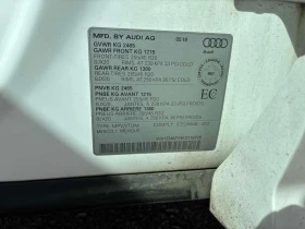 Audi Q5 Progressiv | CARFAX | БЕЗ ИНЦИДЕНТИ | Auto.bg — изображение 11