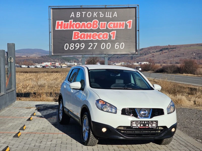 Nissan Qashqai Navi---Kamera, снимка 1 - Автомобили и джипове - 46355248