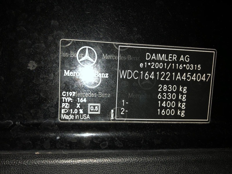 Mercedes-Benz ML 320 CDi 4Matic, снимка 17 - Автомобили и джипове - 46448121