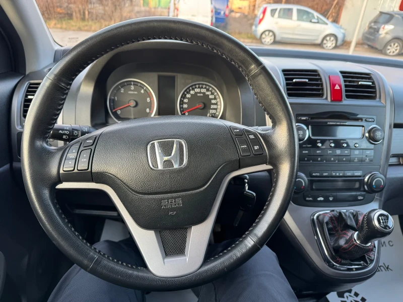 Honda Cr-v 2.2iCTDi 4x4 Executive , снимка 15 - Автомобили и джипове - 48506895