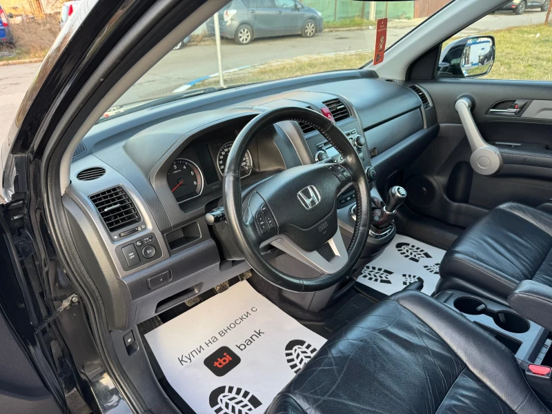 Honda Cr-v 2.2iCTDi 4x4 Executive , снимка 9 - Автомобили и джипове - 48506895