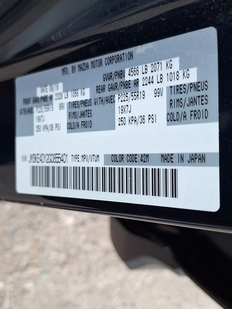 Mazda CX-5, снимка 4 - Автомобили и джипове - 52254030