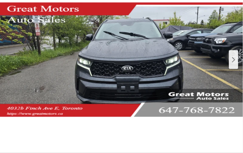 Kia Sorento EX KEYLESS/LANE ASSIST/ПОДГРЕВ/NAVI
