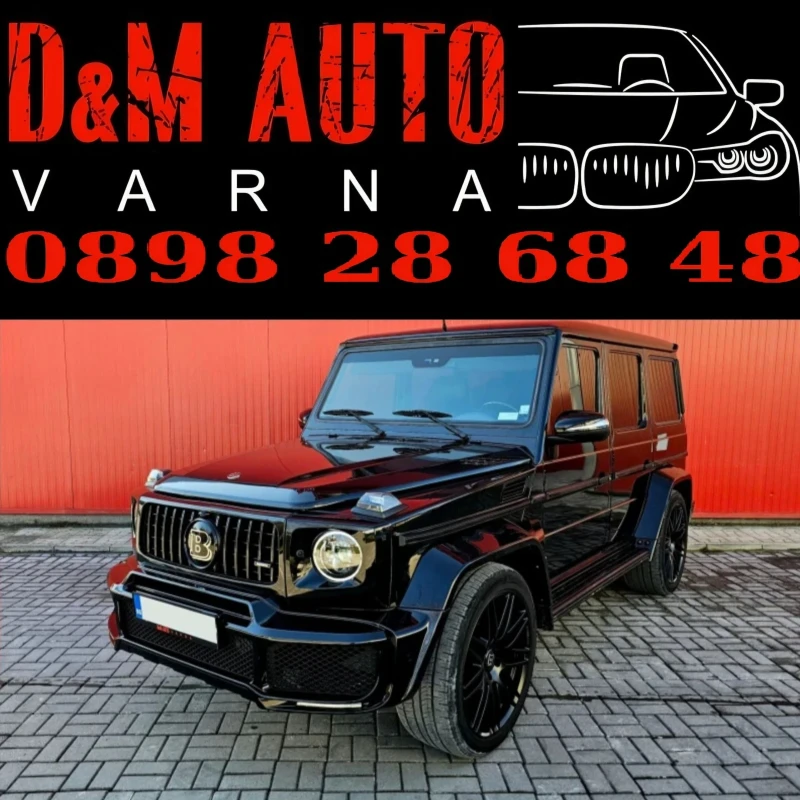 Mercedes-Benz G BRABUS Paket - 74999 лв. - 15488633 1