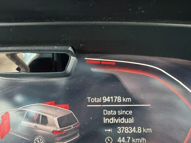 BMW X7 X Drive, снимка 11 - Автомобили и джипове - 55749248
