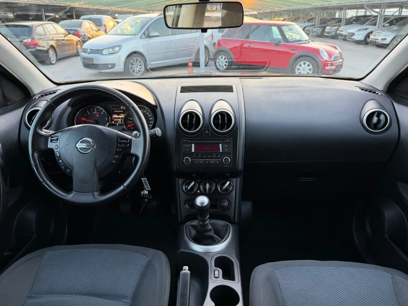 Nissan Qashqai 1.5DCI НОВ ВНОС, ОБСЛУЖЕНА РЕГИСТРИРАНА , снимка 9 - Автомобили и джипове - 56163746