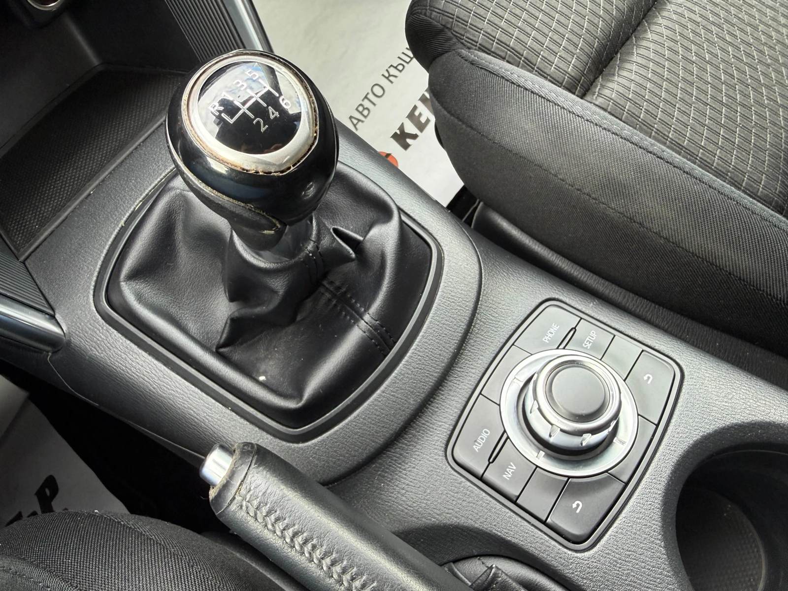 Mazda CX-5 2.0i 165 ..  | Mobile.bg   11