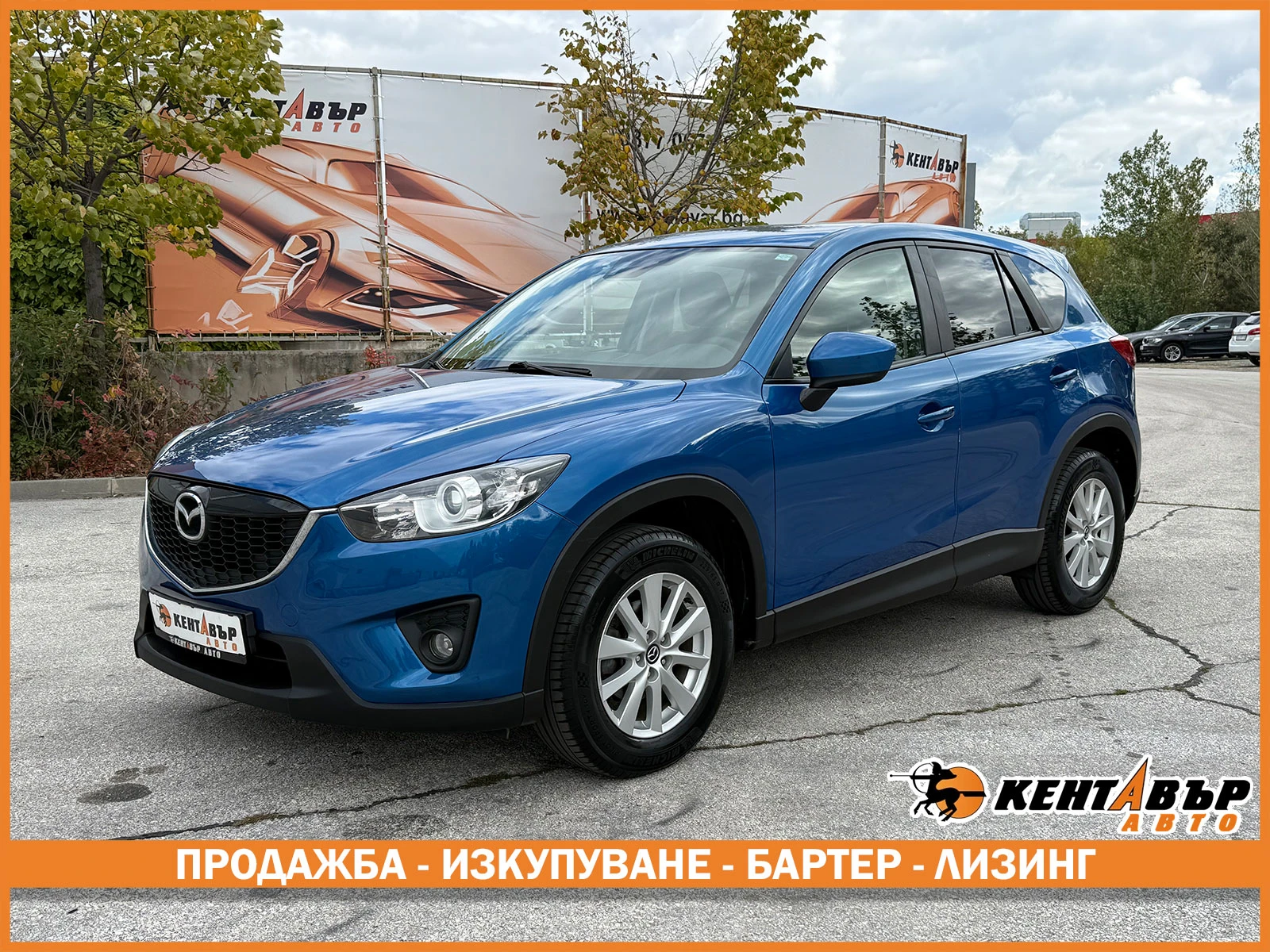 Mazda CX-5 2.0i 165 ..  | Mobile.bg   1