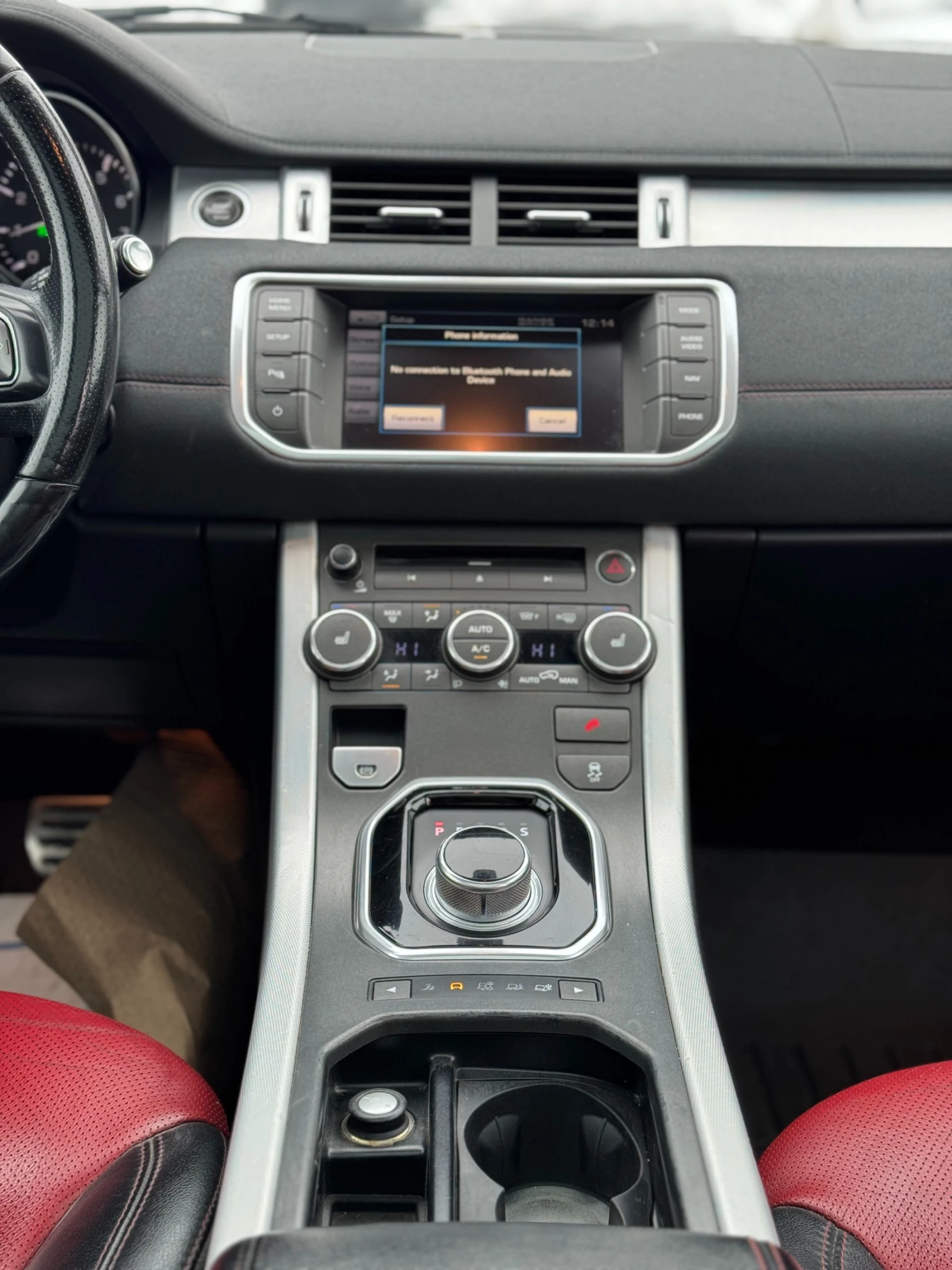 Land Rover Range Rover Evoque Dynamic * CARFAX* * * (  ) | Mobile.bg   10