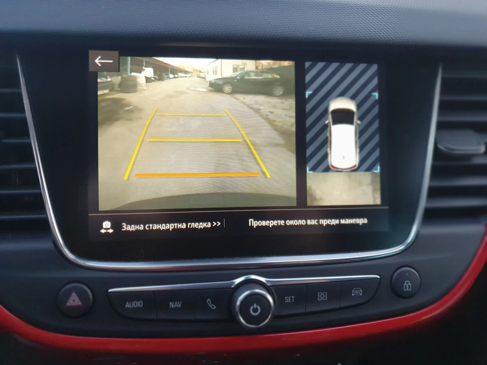 Opel Crossland X 1.5 FACE  GS  line  NOVA NOVA 2023g | Mobile.bg � ����������� 9